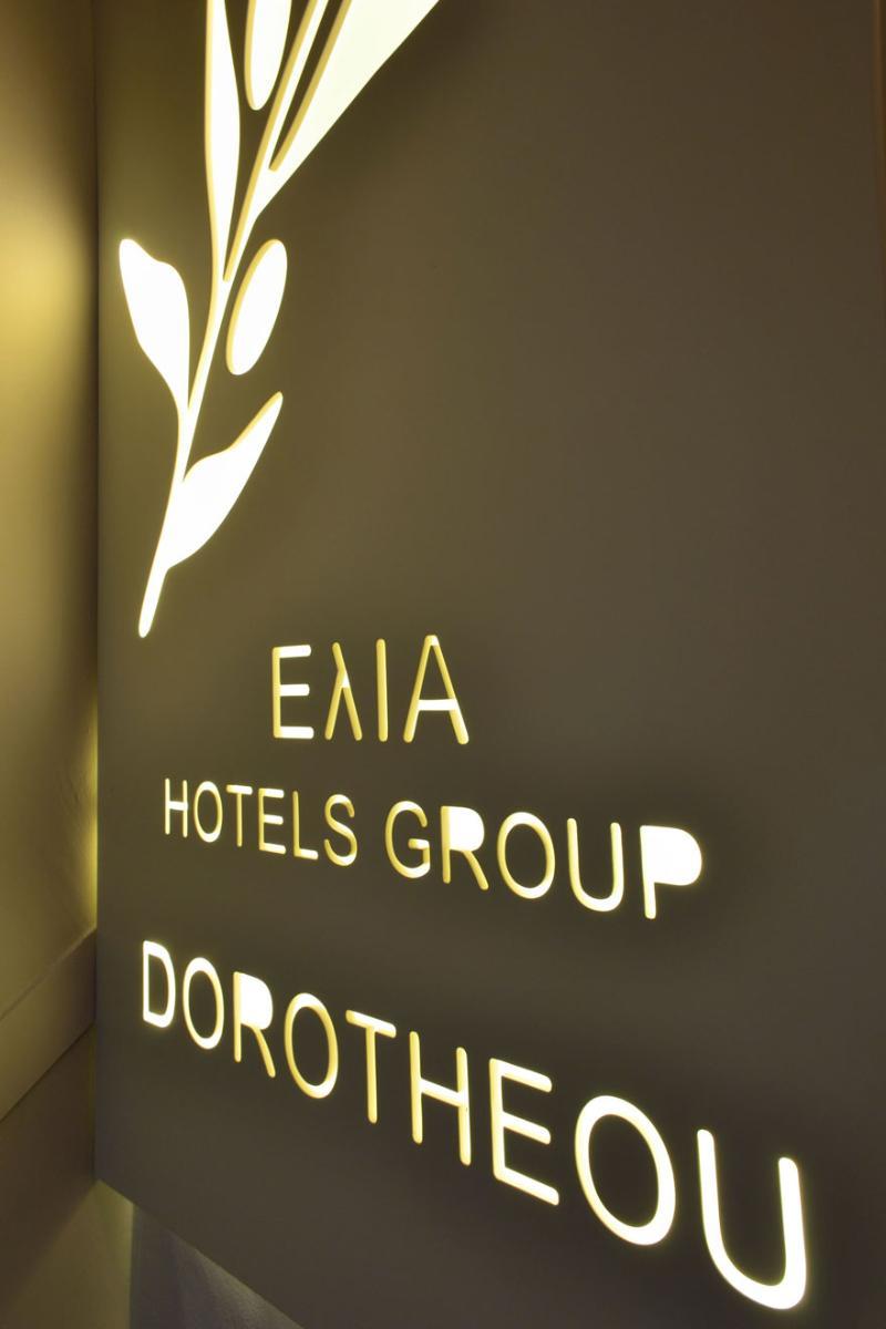 Elia Dorotheou Hotel Chania  Bagian luar foto