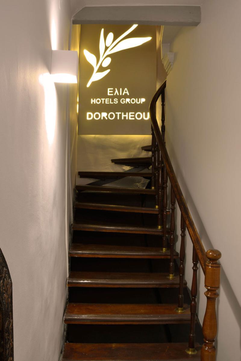 Elia Dorotheou Hotel Chania  Bagian luar foto